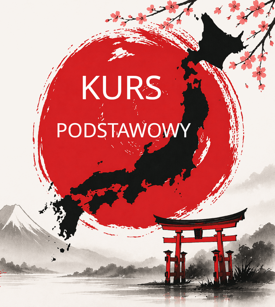 kurs podstawowy języka japońskiego